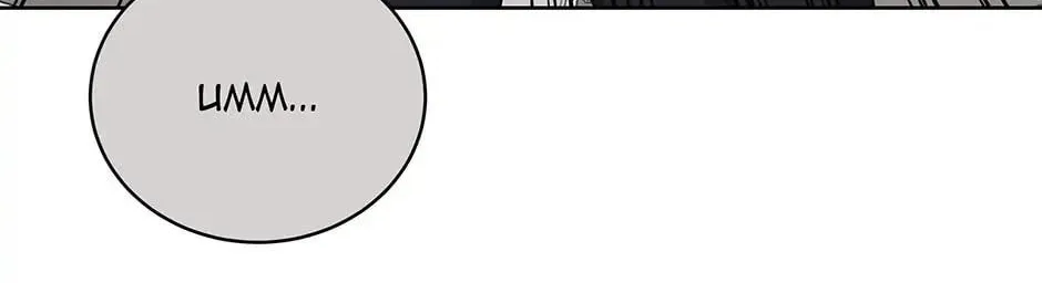 Descent of the Demon Master Chapter 134 page 116 - 