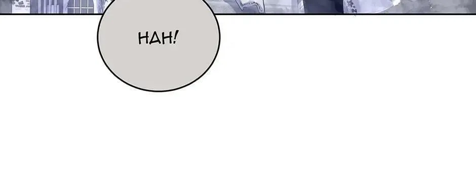 Descent of the Demon Master Chapter 136 page 38 - 