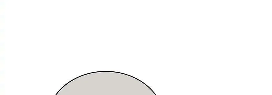 Descent of the Demon Master Chapter 137 page 166 - 