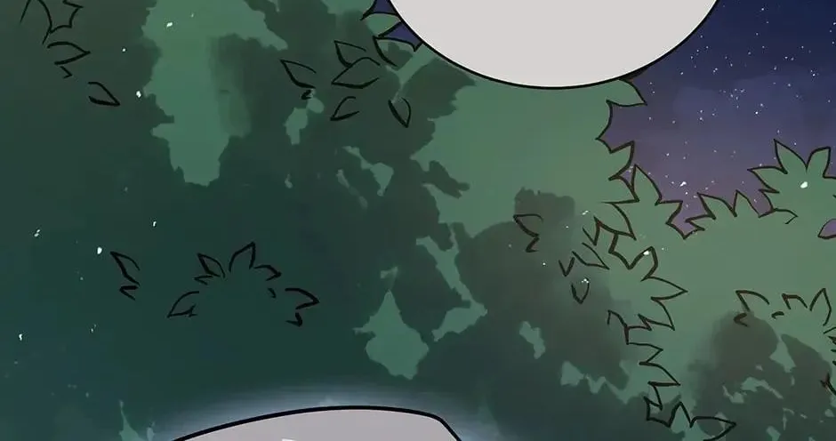 Descent of the Demon Master Chapter 137 page 28 - 