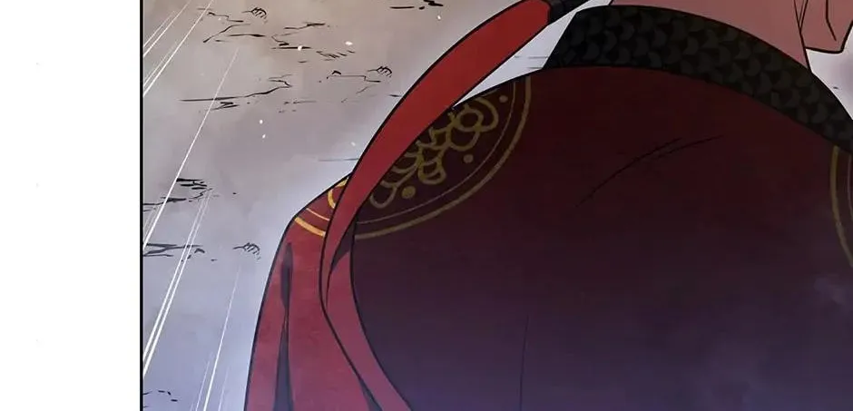 Descent of the Demon Master Chapter 137 page 32 - 