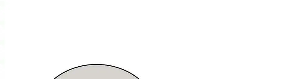 Descent of the Demon Master Chapter 137 page 94 - 