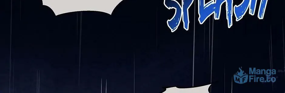 Descent of the Demon Master Chapter 138 page 160 - 