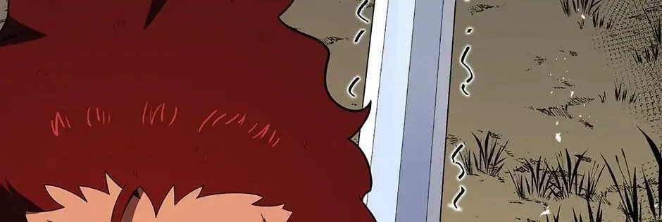 Descent of the Demon Master Chapter 139 page 148 - 