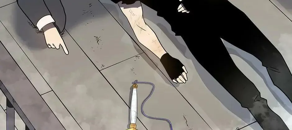 Descent of the Demon Master Chapter 139 page 206 - 
