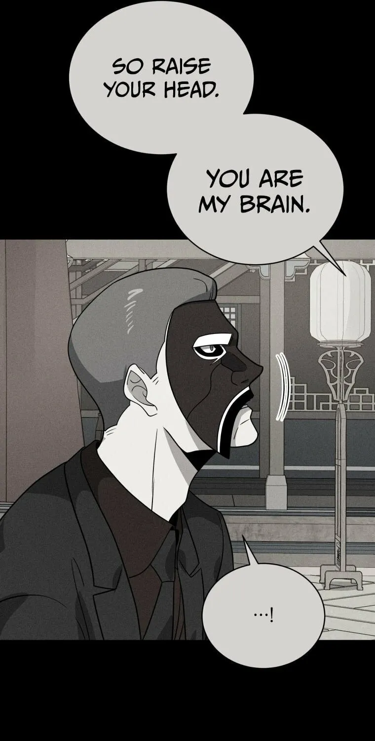 Descent of the Demon Master Chapter 141 page 17 - 