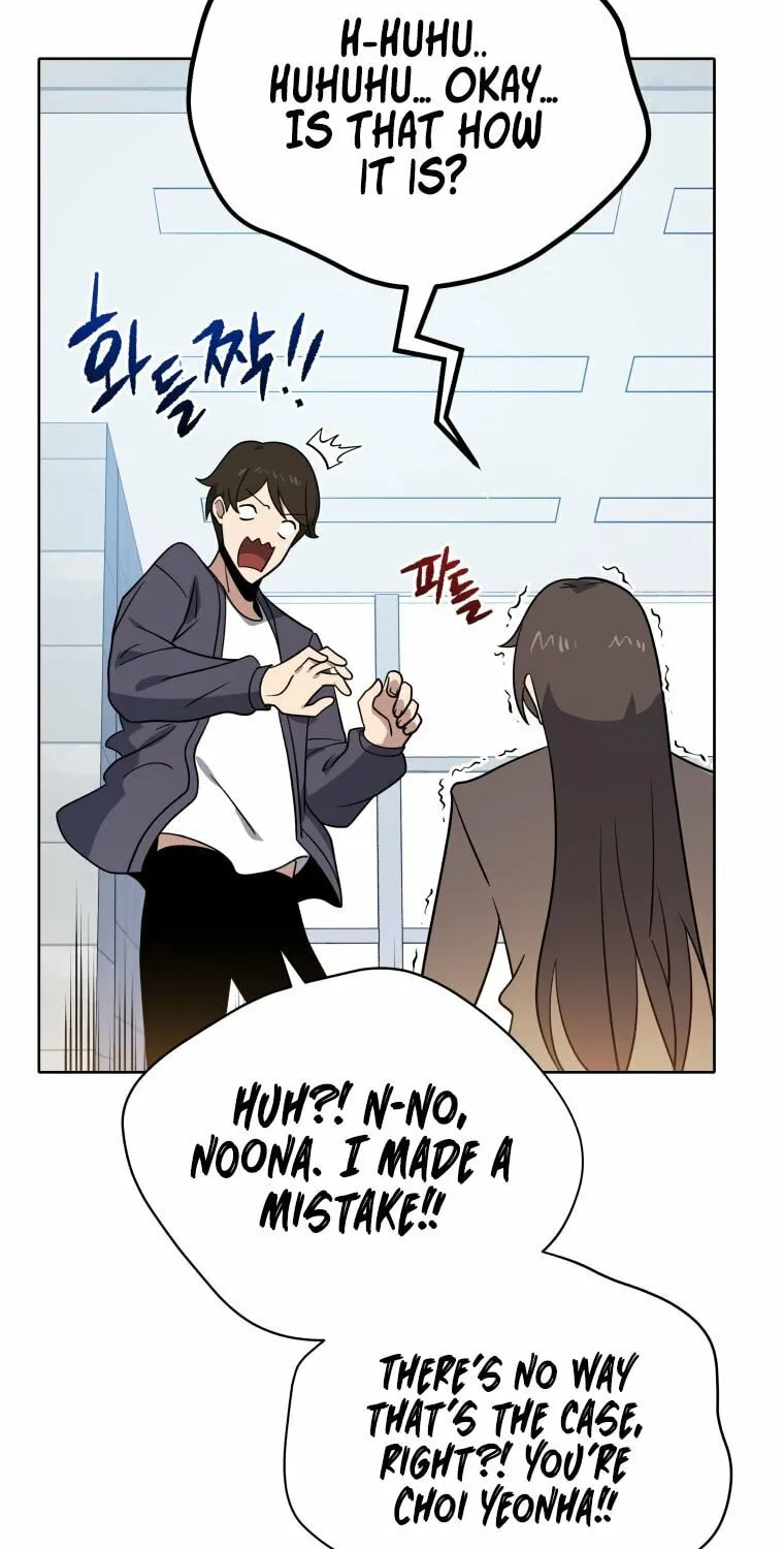 Descent of the Demon Master Chapter 141 page 87 - 