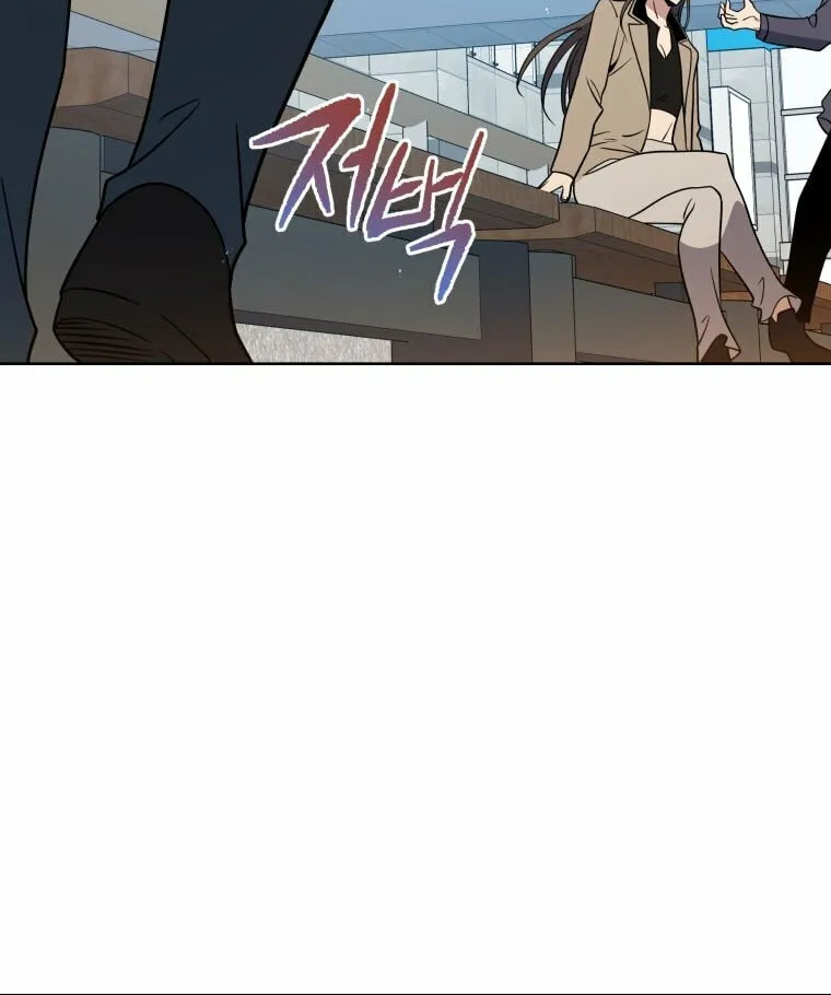 Descent of the Demon Master Chapter 141 page 95 - 