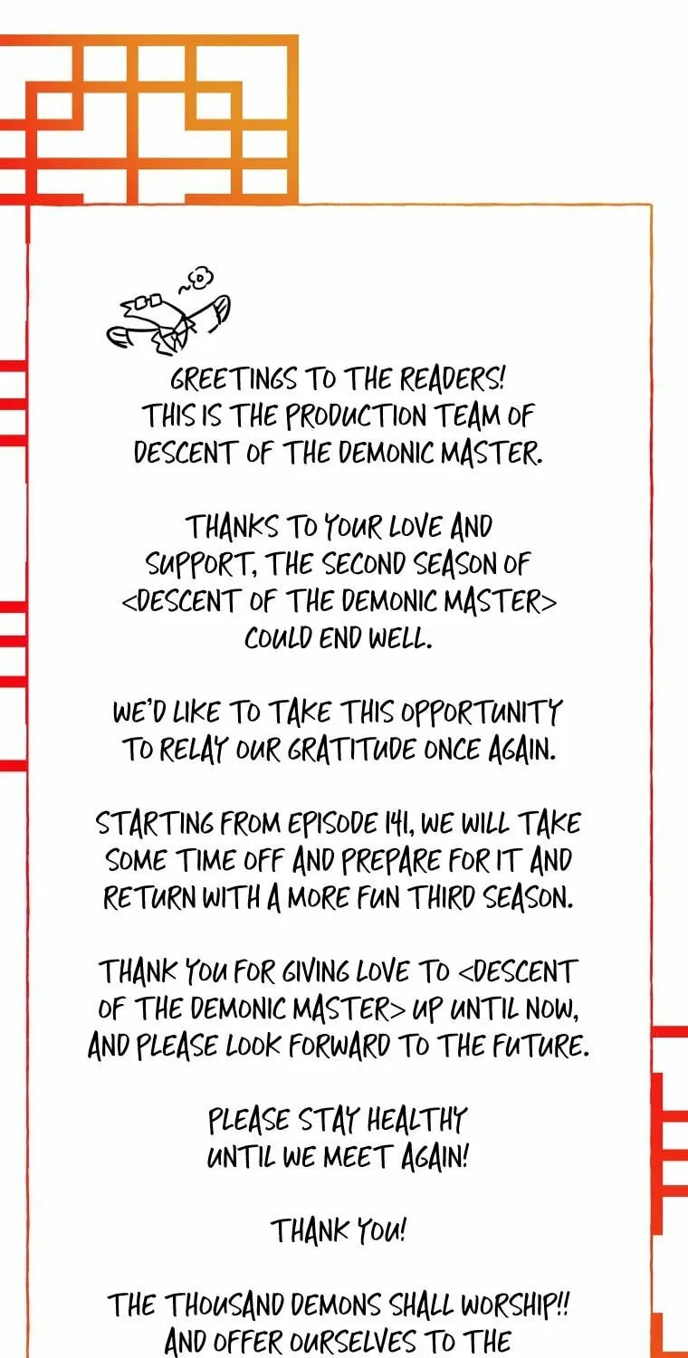 Descent of the Demon Master Chapter 141 page 99 - 