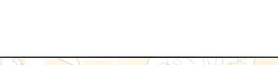 Descent of the Demon Master Chapter 142 page 112 - 