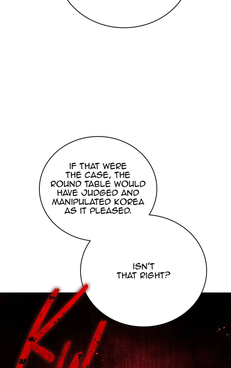 Descent of the Demon Master Chapter 144 page 7 - 