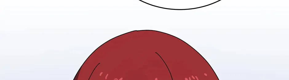 Descent of the Demon Master Chapter 145 page 16 - 