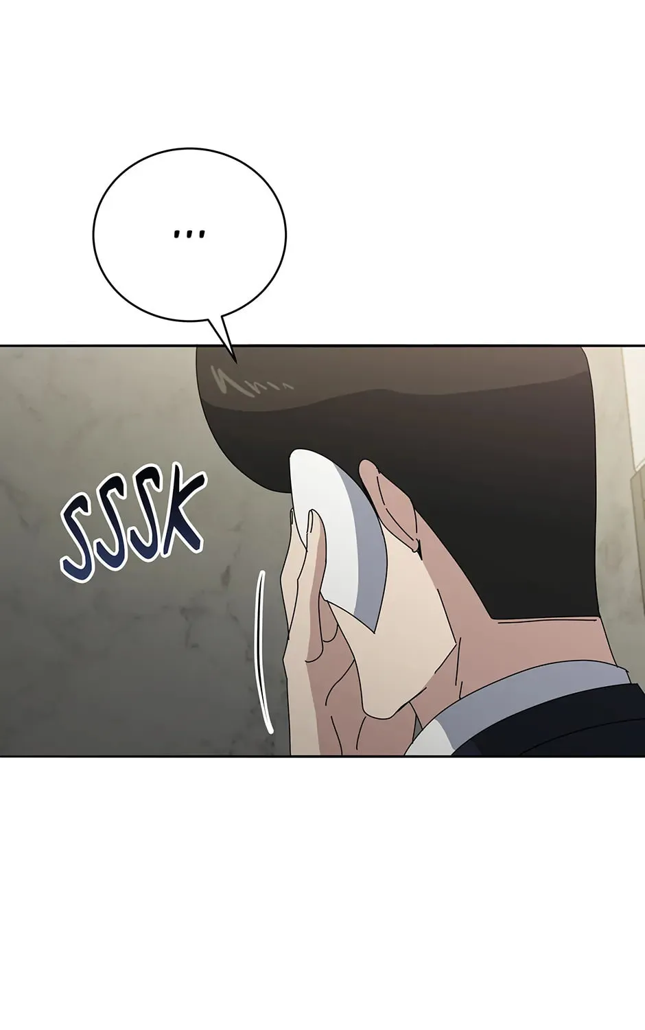 Descent of the Demon Master Chapter 146 page 15 - 