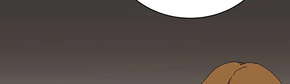 Descent of the Demon Master Chapter 146 page 32 - 