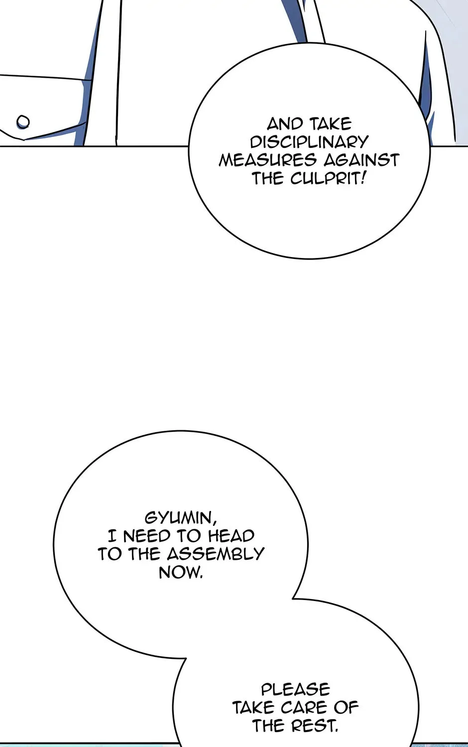 Descent of the Demon Master Chapter 148 page 145 - 