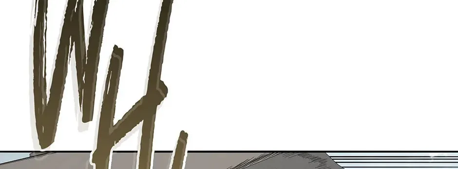 Descent of the Demon Master Chapter 149 page 166 - 