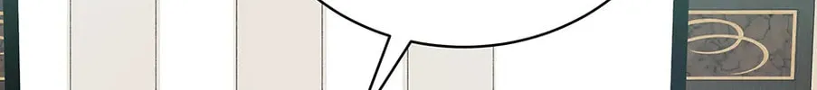 Descent of the Demon Master Chapter 149 page 8 - 