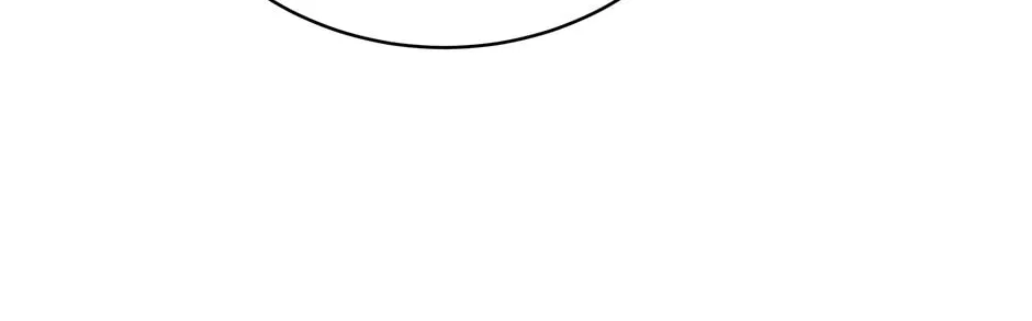 Descent of the Demon Master Chapter 150 page 14 - 