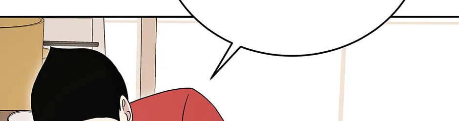 Descent of the Demon Master Chapter 150 page 68 - 