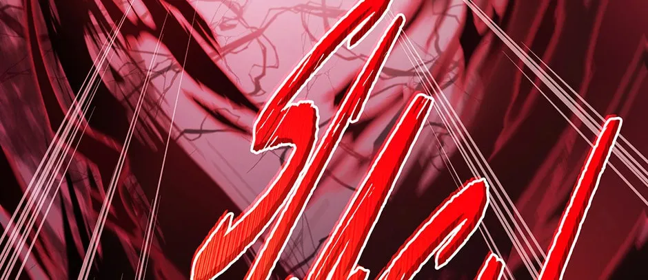 Descent of the Demon Master Chapter 153 page 100 - 