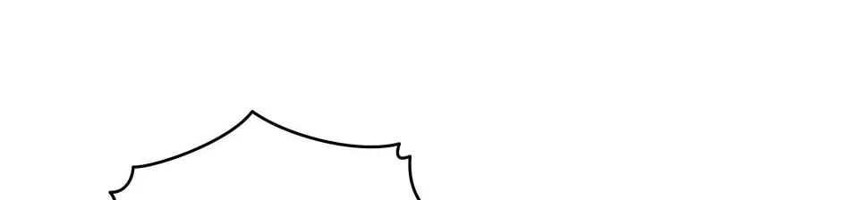 Descent of the Demon Master Chapter 156 page 22 - 
