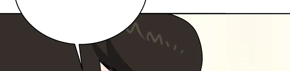 Descent of the Demon Master Chapter 157 page 16 - 