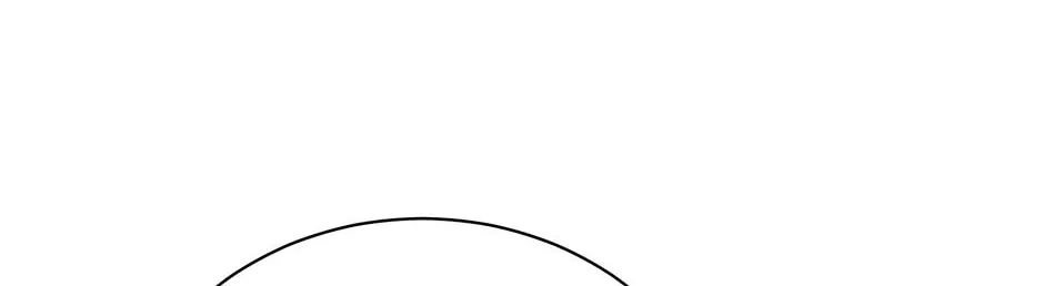 Descent of the Demon Master Chapter 157 page 70 - 