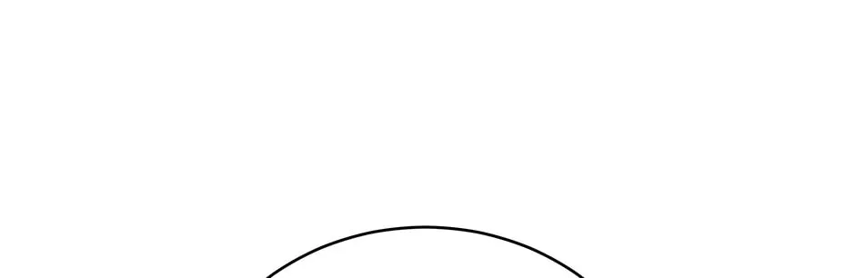 Descent of the Demon Master Chapter 159 page 80 - 