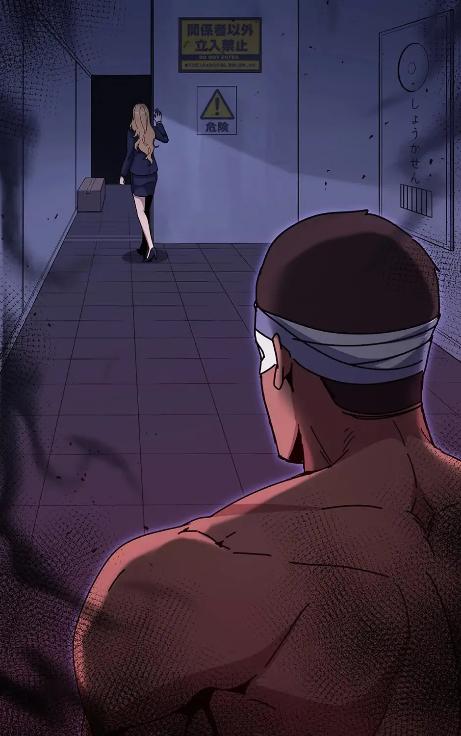 Descent of the Demon Master Chapter 160 page 171 - 