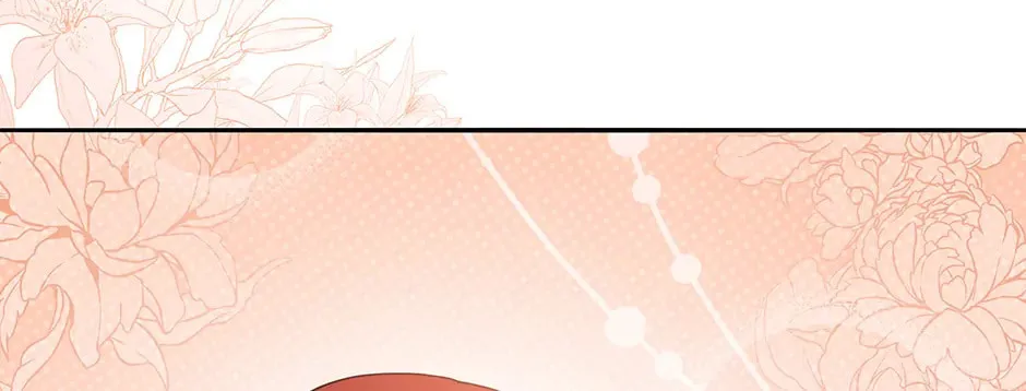 Descent of the Demon Master Chapter 160 page 44 - 