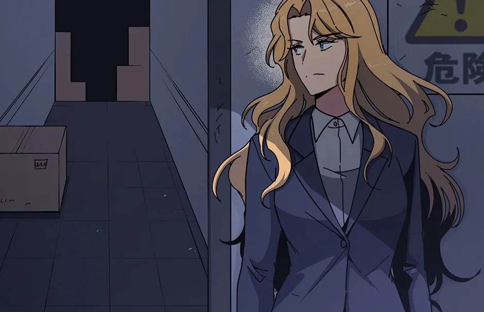 Descent of the Demon Master Chapter 161 page 2 - 