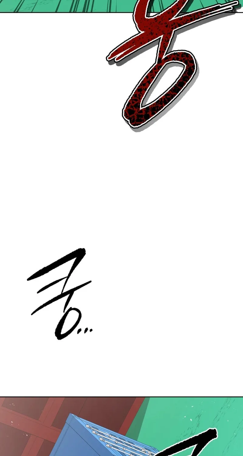 Descent of the Demon Master Chapter 162 page 24 - 