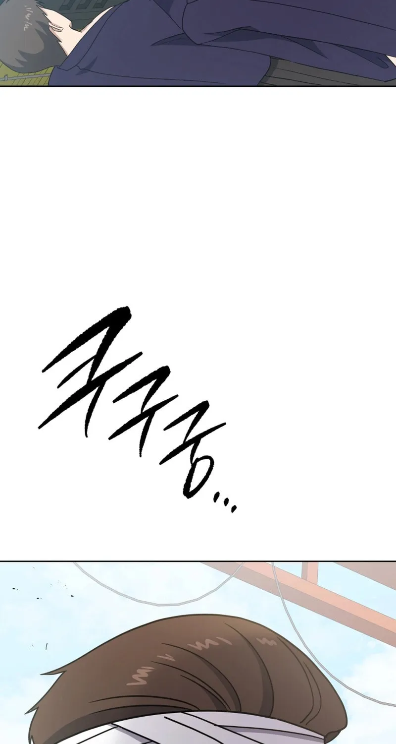 Descent of the Demon Master Chapter 162 page 26 - 