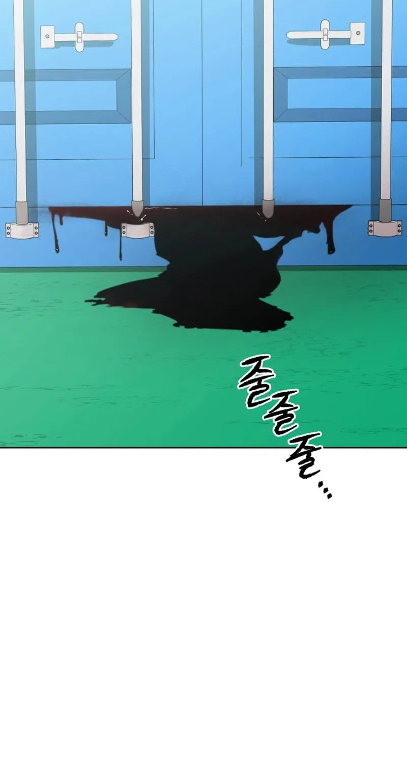 Descent of the Demon Master Chapter 162 page 30 - 