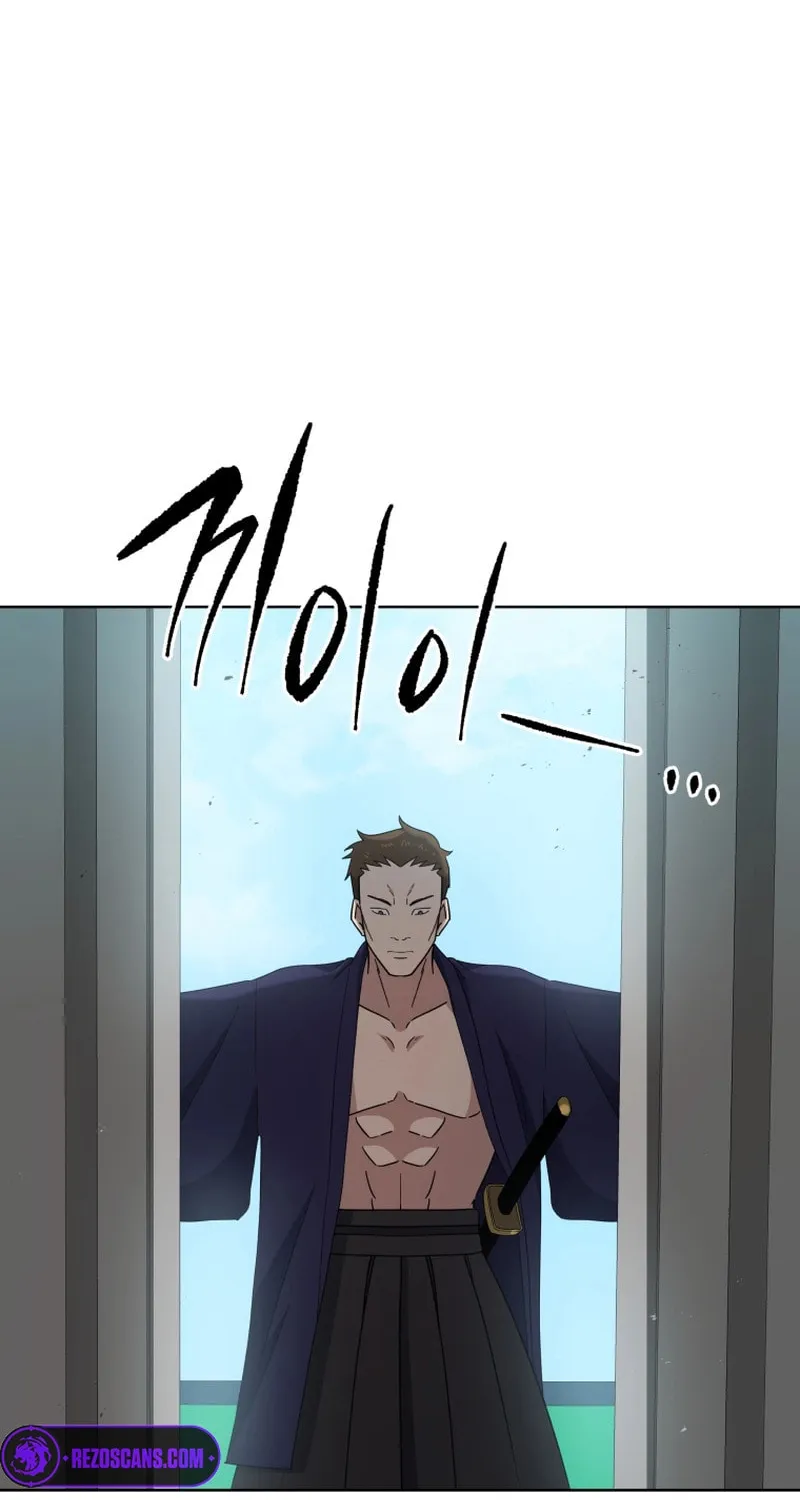 Descent of the Demon Master Chapter 162 page 32 - 