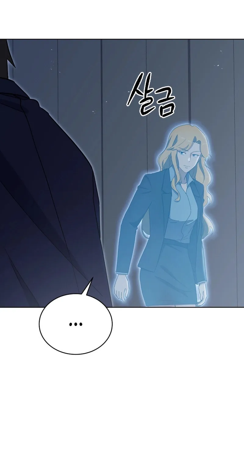 Descent of the Demon Master Chapter 162 page 36 - 