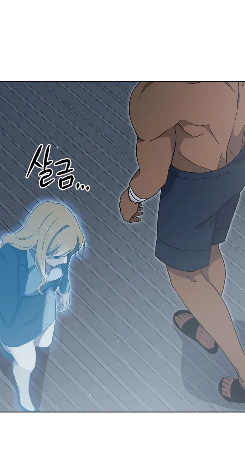 Descent of the Demon Master Chapter 162 page 37 - 
