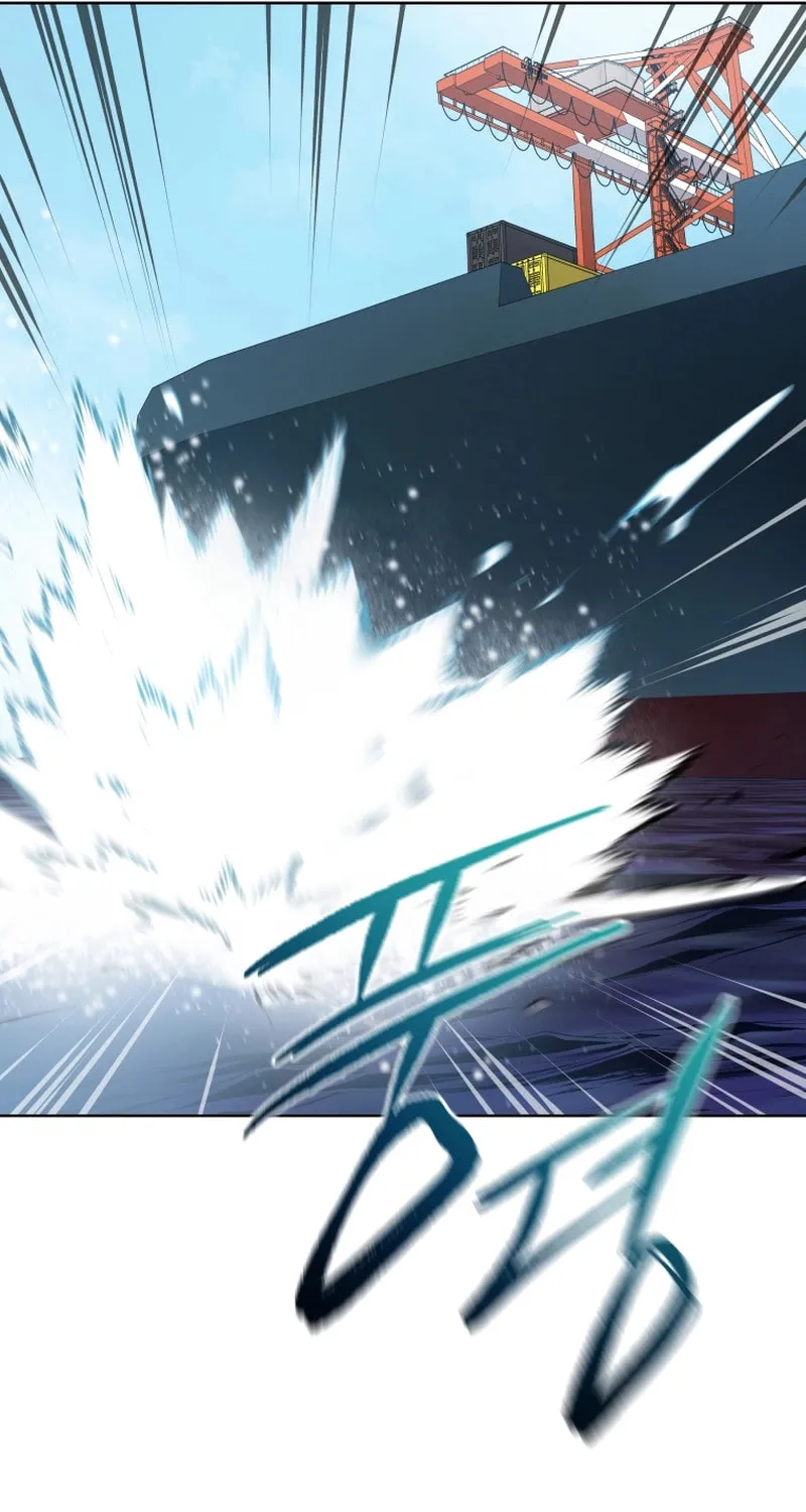 Descent of the Demon Master Chapter 162 page 53 - 
