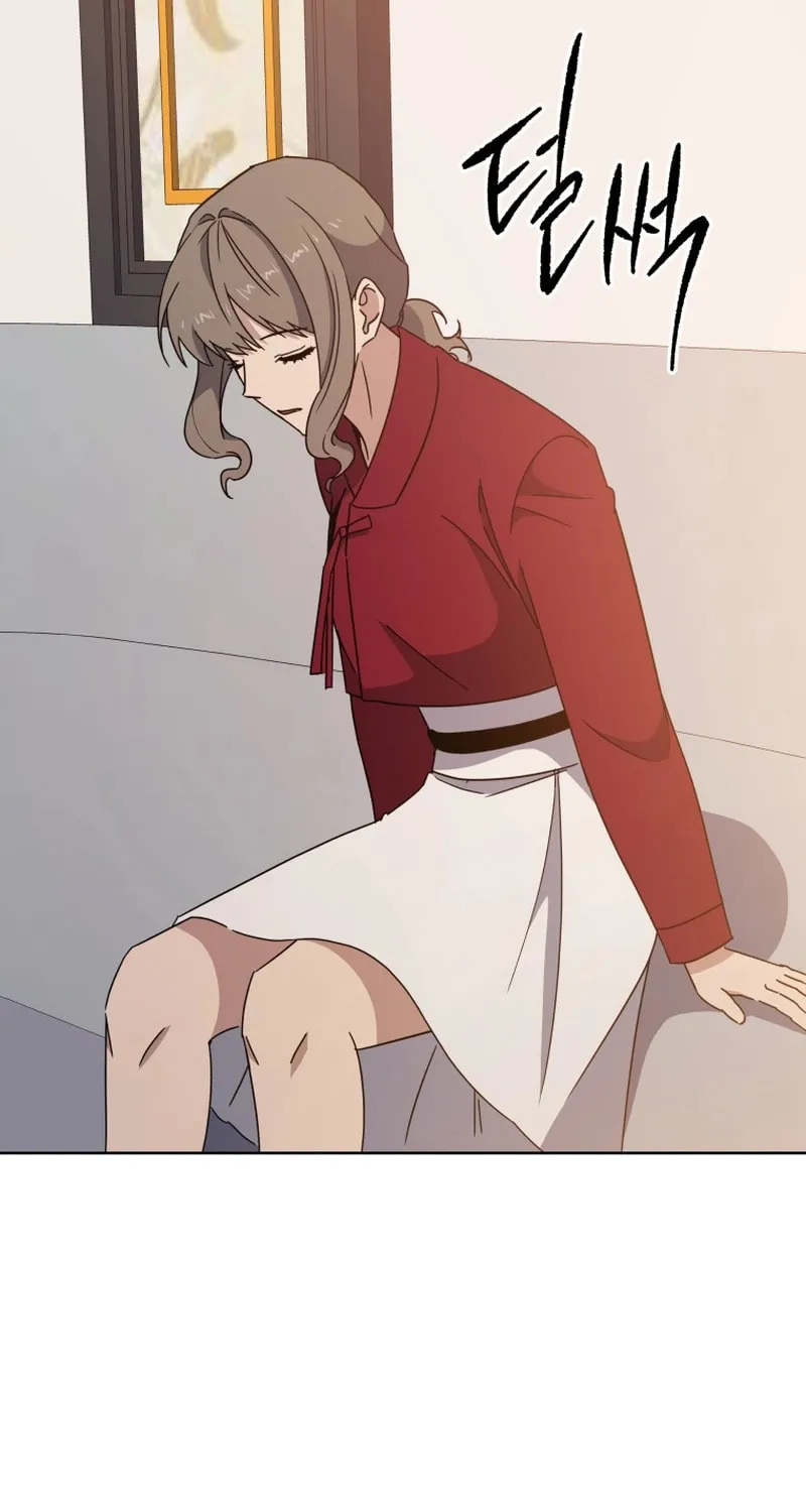 Descent of the Demon Master Chapter 162 page 77 - 