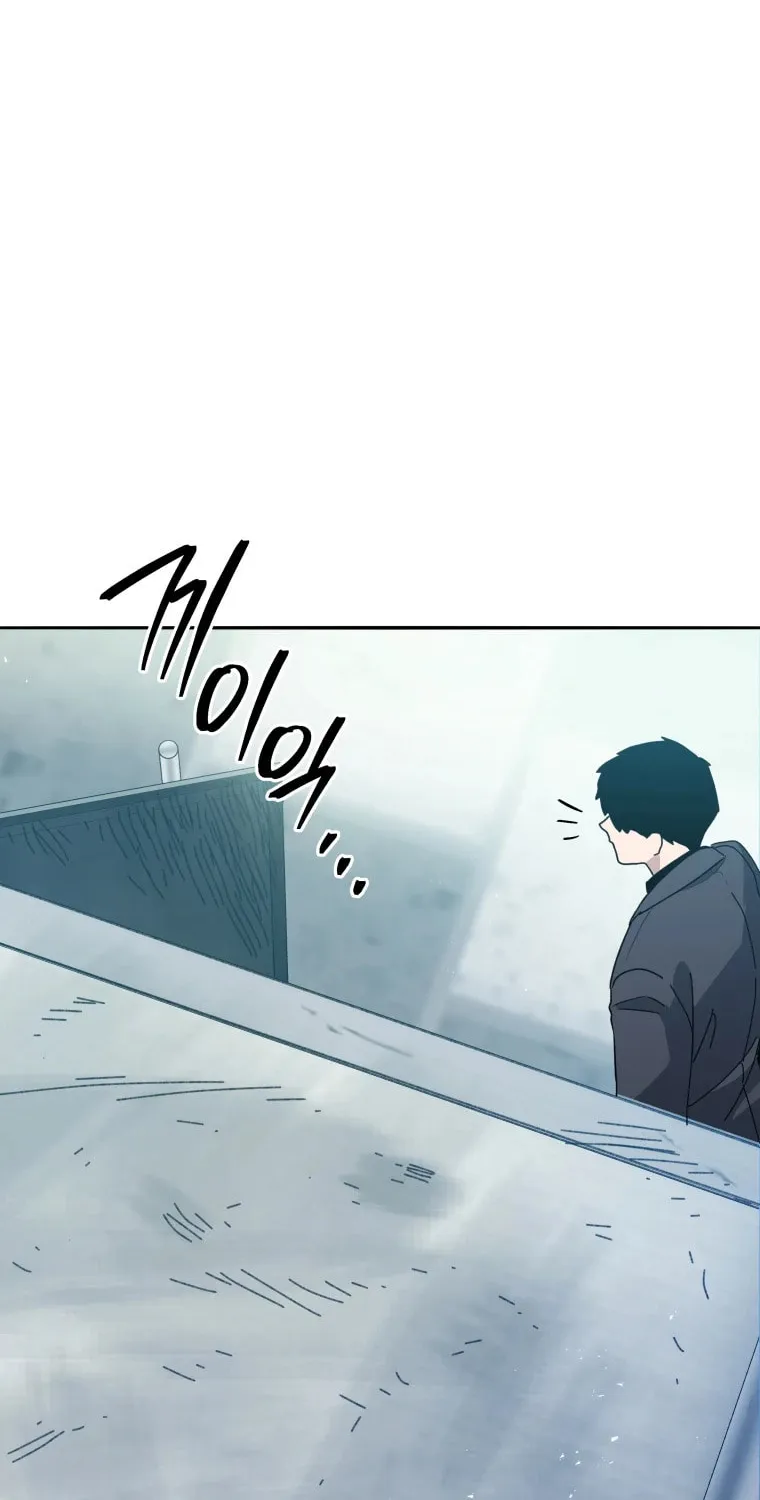 Descent of the Demon Master Chapter 163 page 29 - 
