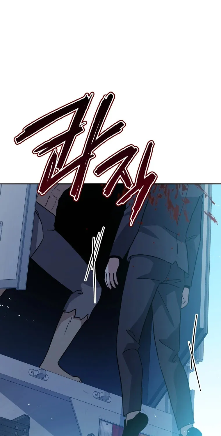 Descent of the Demon Master Chapter 163 page 34 - 