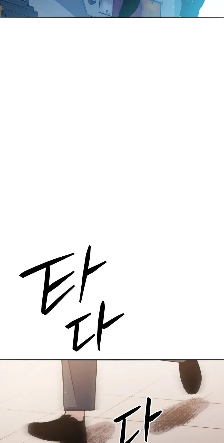 Descent of the Demon Master Chapter 163 page 35 - 