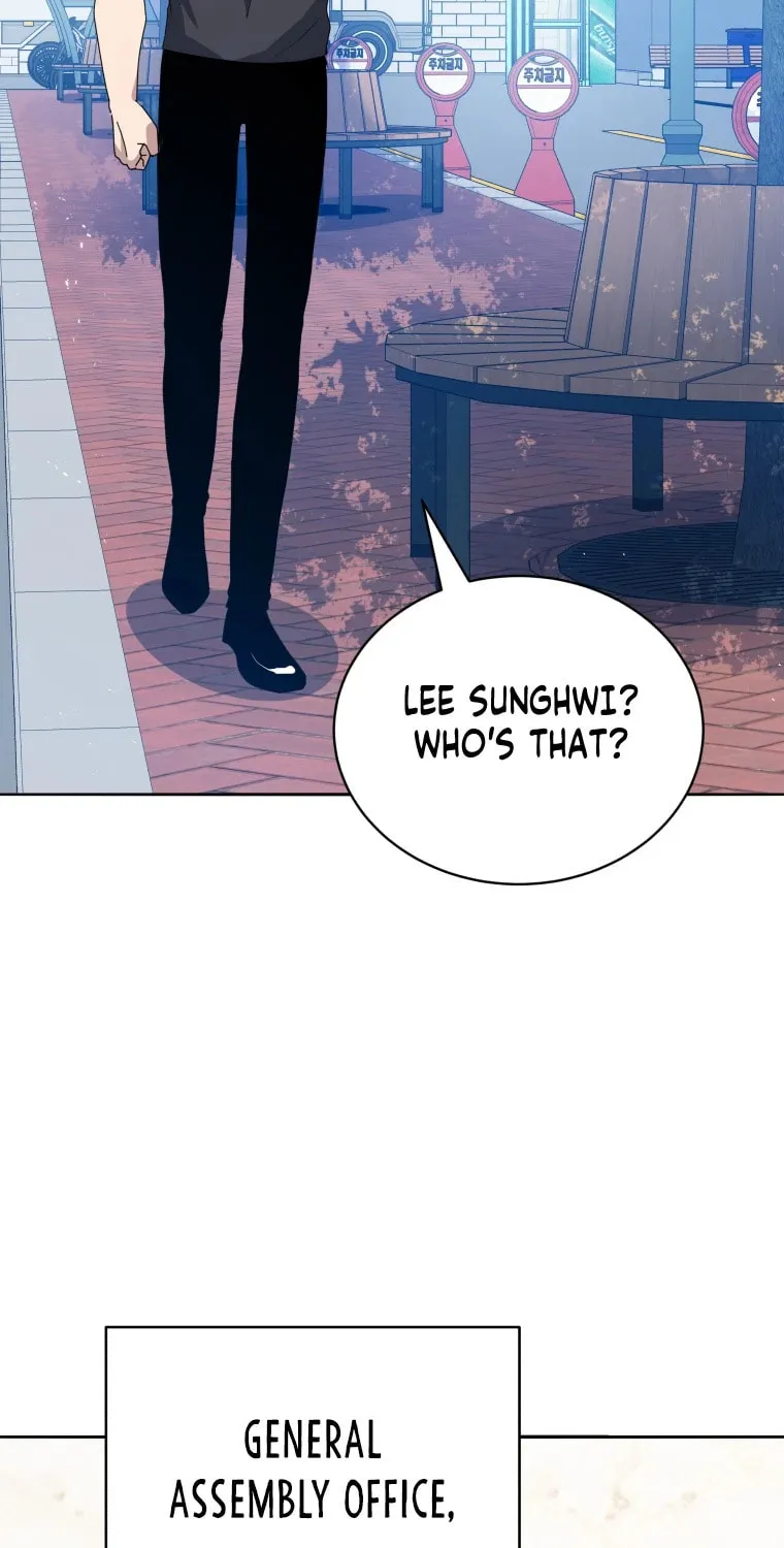 Descent of the Demon Master Chapter 163 page 5 - 