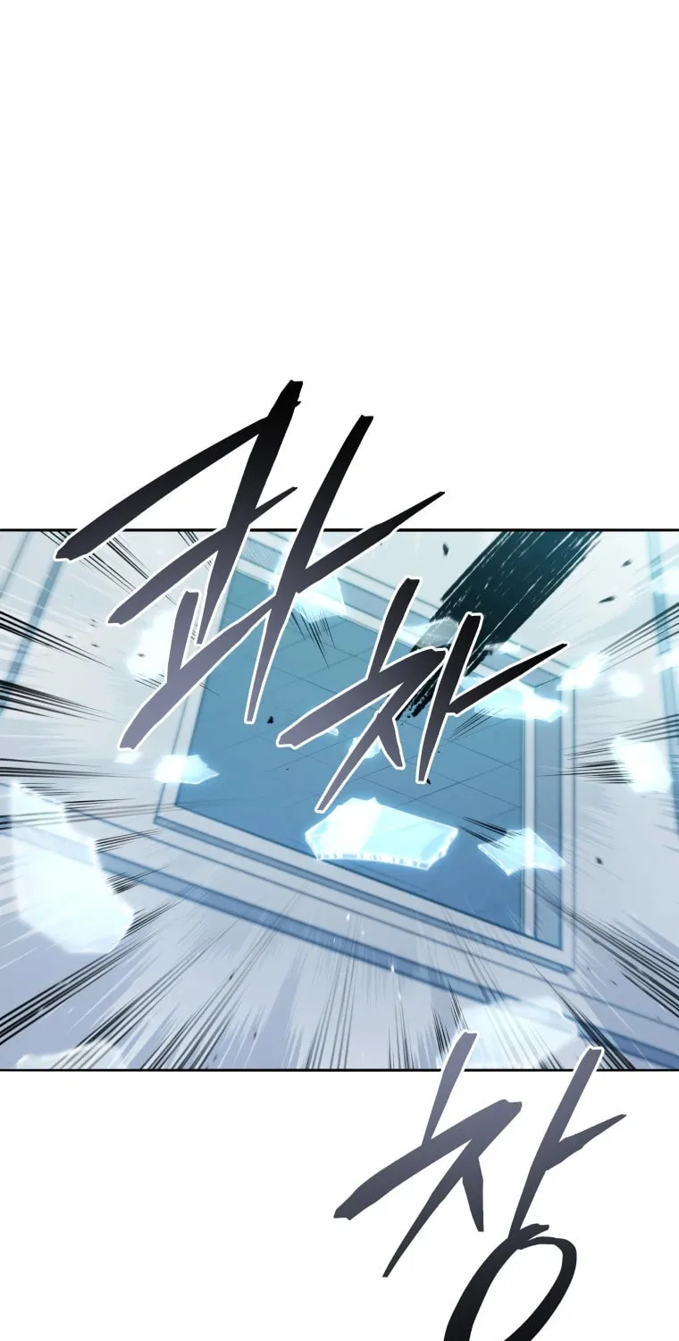 Descent of the Demon Master Chapter 163 page 42 - 