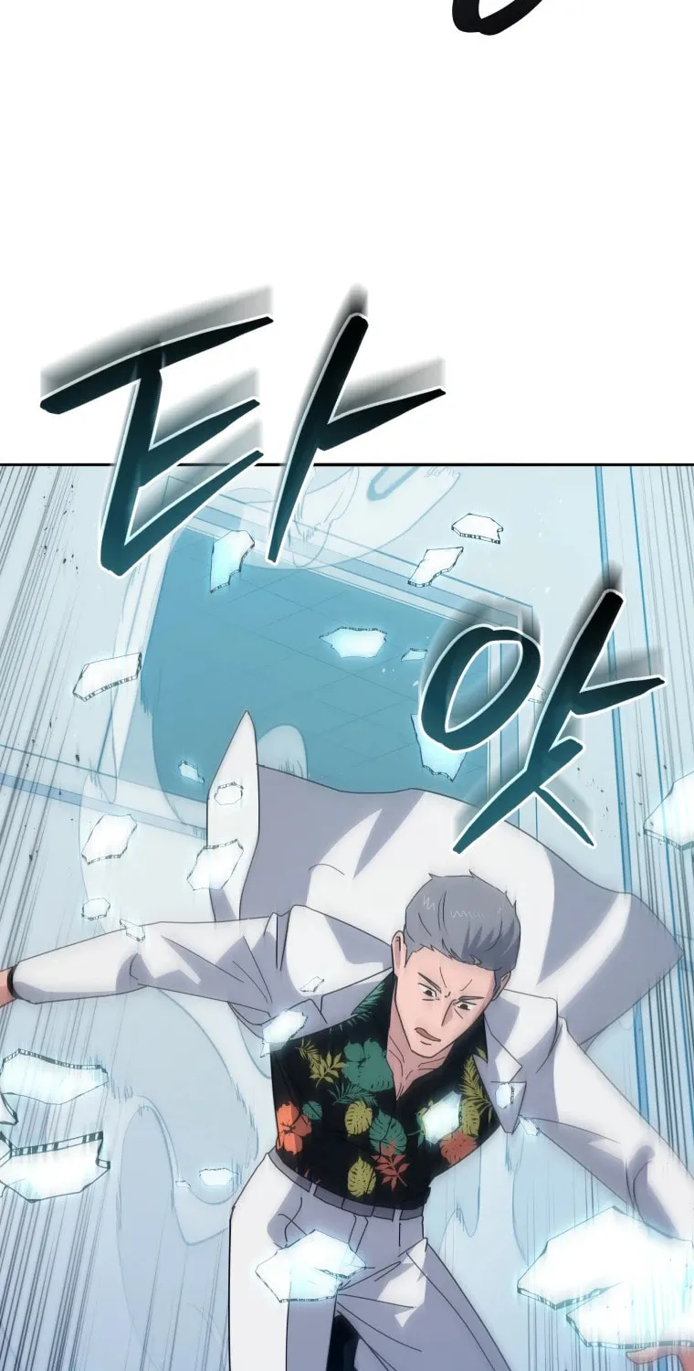 Descent of the Demon Master Chapter 163 page 43 - 