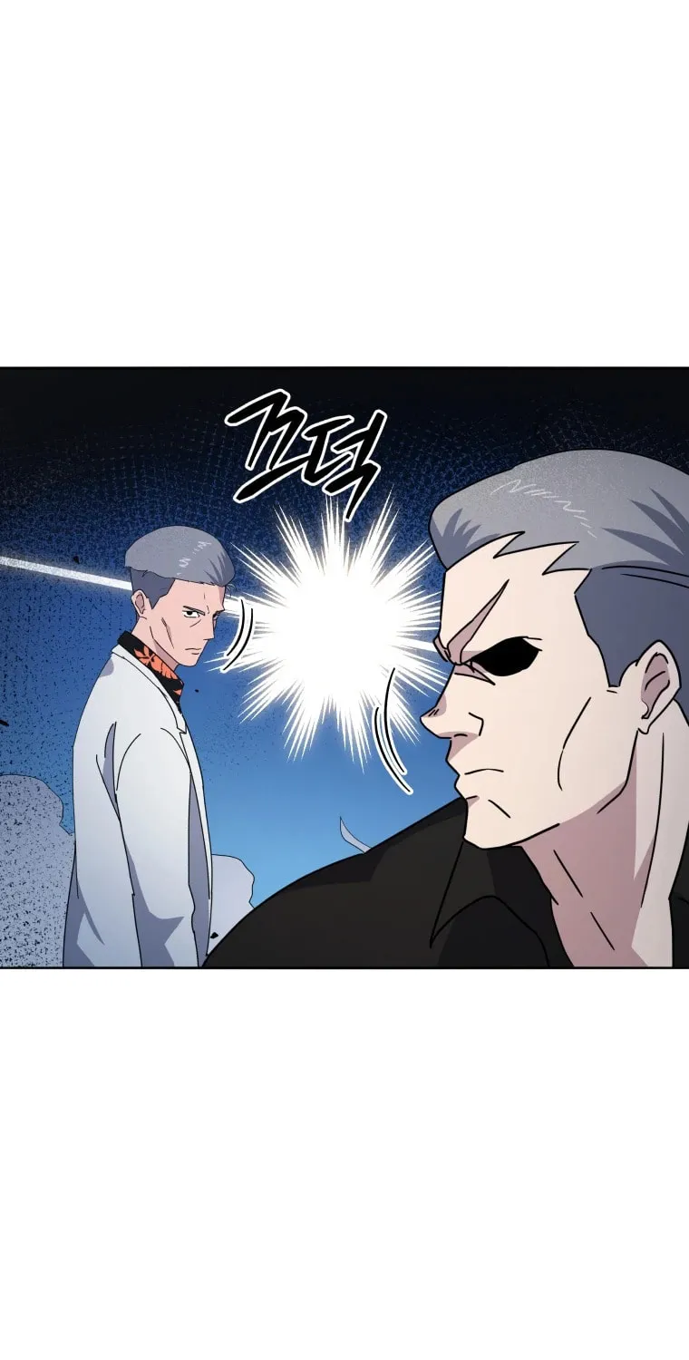 Descent of the Demon Master Chapter 163 page 52 - 