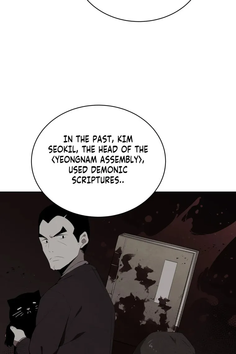 Descent of the Demon Master Chapter 163 page 61 - 