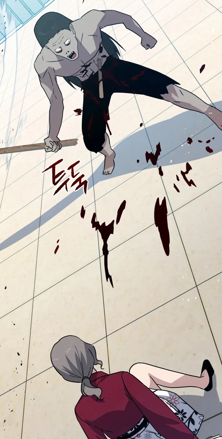 Descent of the Demon Master Chapter 163 page 79 - 