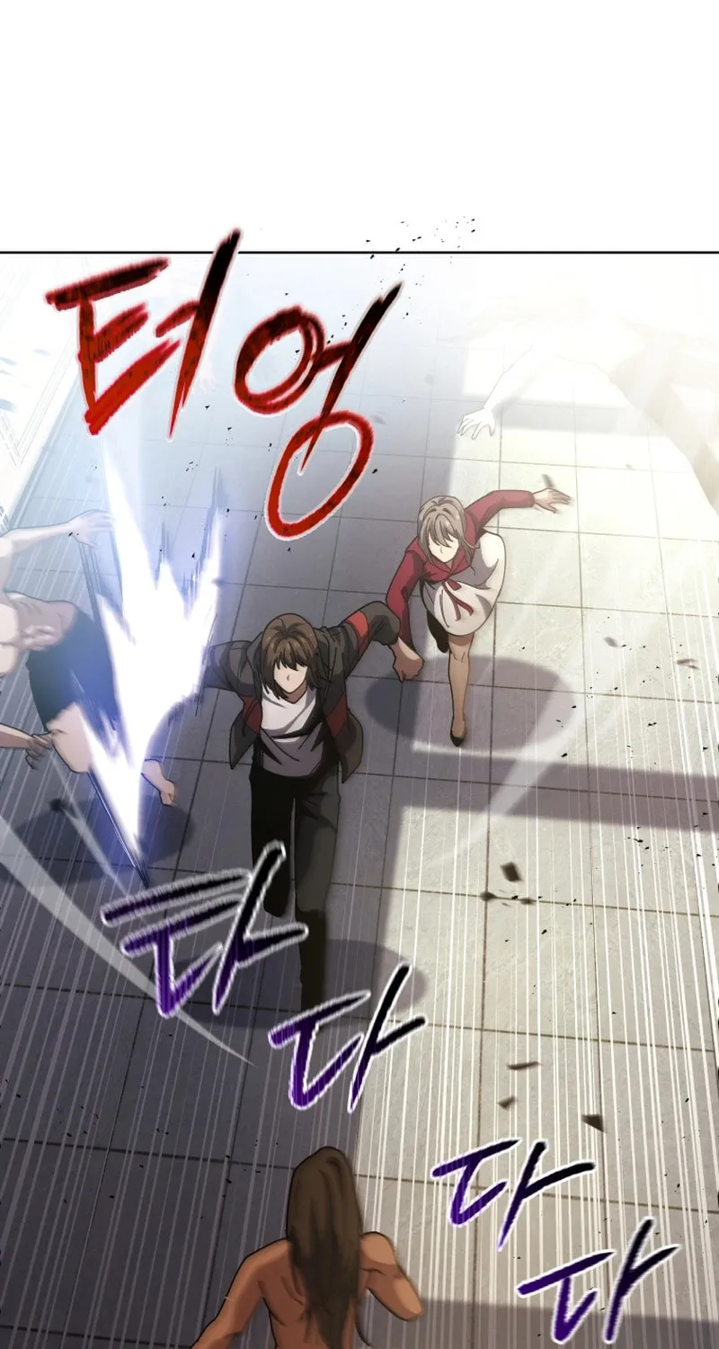 Descent of the Demon Master Chapter 164 page 19 - 