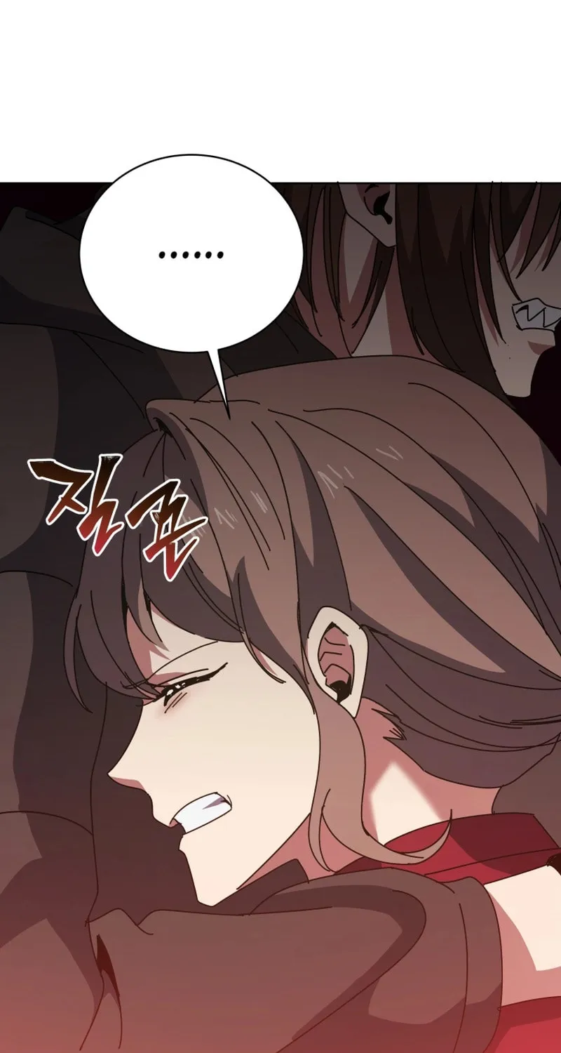 Descent of the Demon Master Chapter 164 page 30 - 